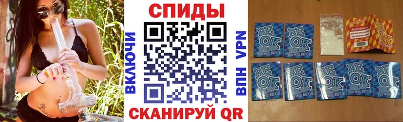 Бутират 1.4BDO  Туран 