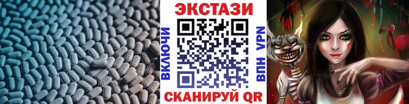 shop как зайти  Туран  ЭКСТАЗИ Punisher 