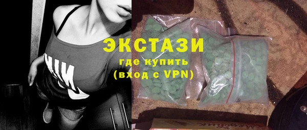 a pvp Богородицк