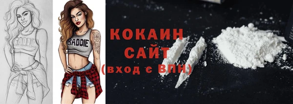 гашиш Россошь