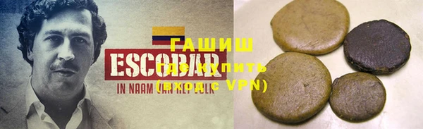 mdpv Белоозёрский