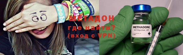 прущая мука Белокуриха