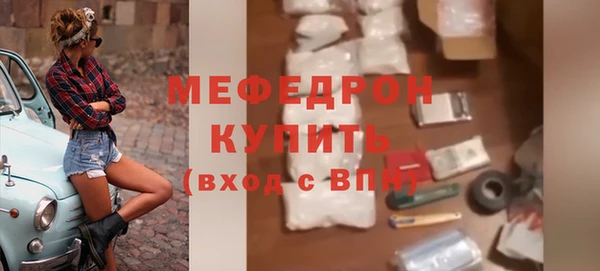 2c-b Богданович