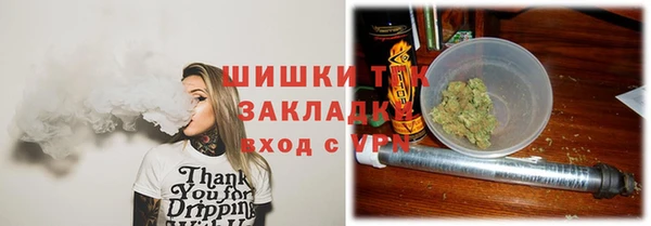 a pvp Богородицк