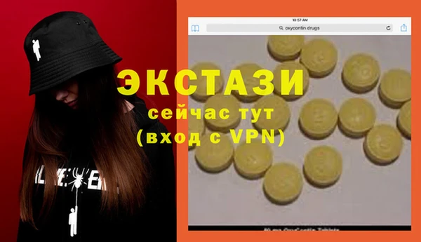 mdpv Белоозёрский