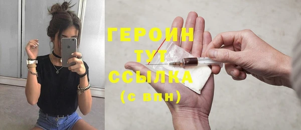 2c-b Богданович