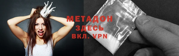a pvp Богородицк