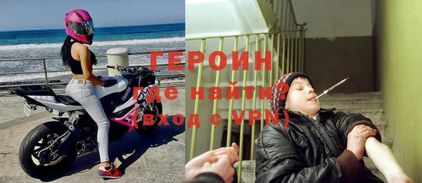 ешки Яровое
