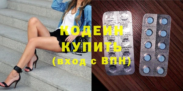 mdpv Белоозёрский