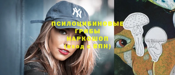 Альфа ПВП Сафоново