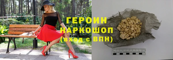 a pvp Богородицк