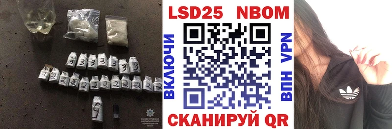 mega ТОР  продажа наркотиков  Туран  Лсд 25 экстази ecstasy 