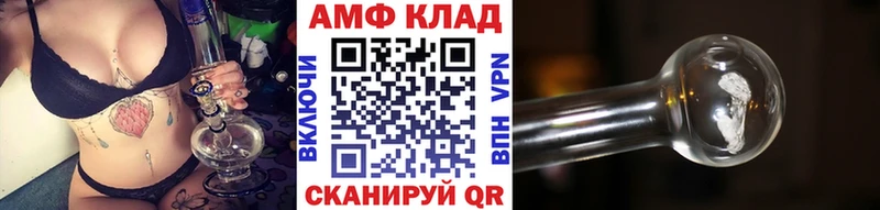 hydra ONION  маркетплейс телеграм  Первитин кристалл  Туран 
