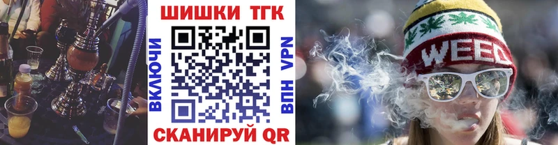 Бошки Шишки гибрид Туран